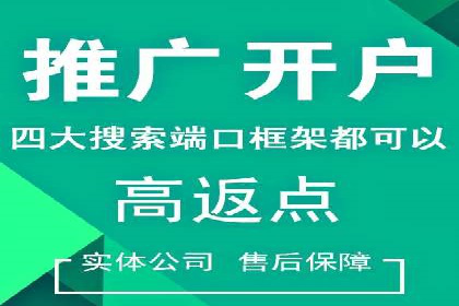 竞品分析：SEM竞价员如何制定优化方案